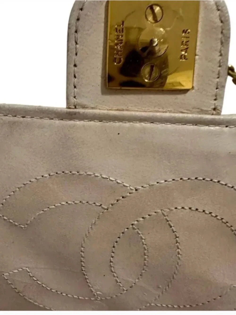 💯 Authentic Chanel Beige Quilted Shoulder Bag with Gold Chain w COA
